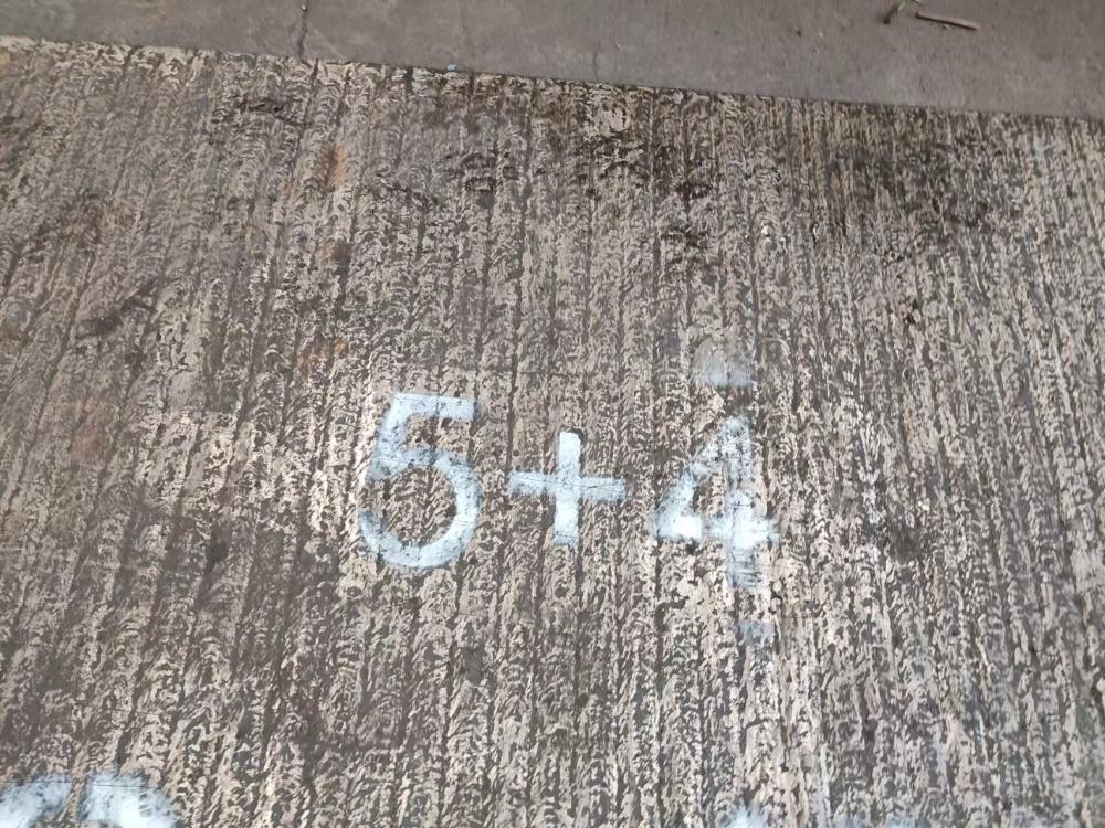 北京6+4 8+4 10+4  12+4  14+4  16+4耐磨板