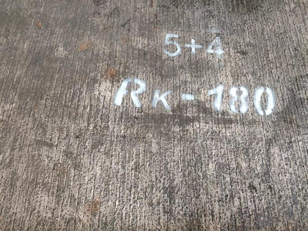北京5+4高硬度钢板
